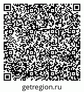 79914660232