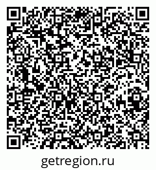 79914660238