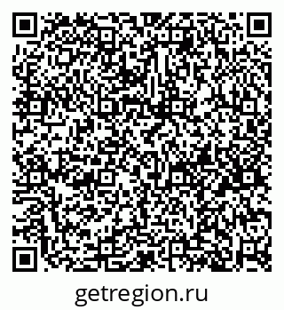 79914660260