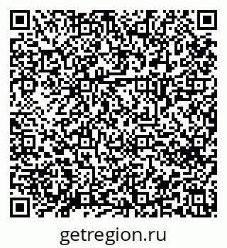 79914660265