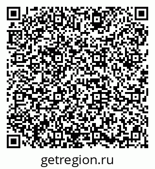 79914660270