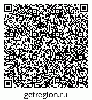 79914660272