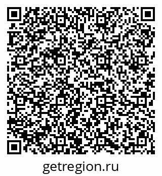 79914660283