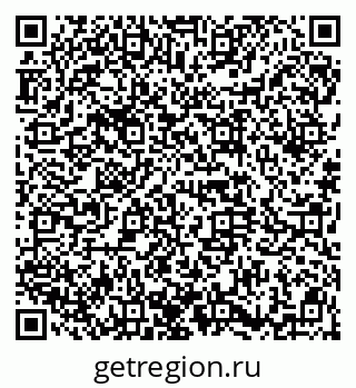 79914660300
