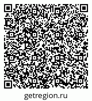 79914660301