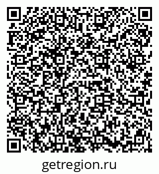 79914660320