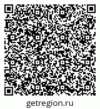 79914660369