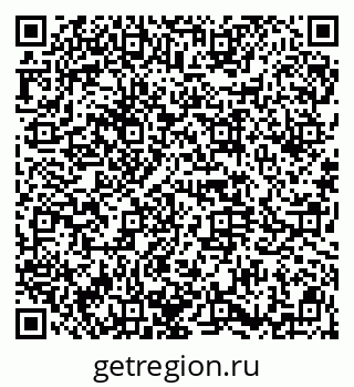 79914660400