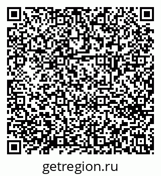 79914660411