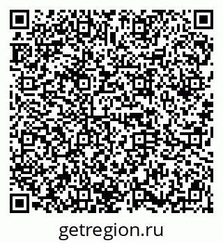 79914660412