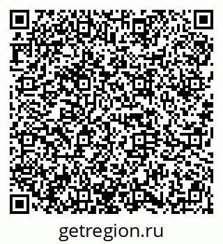 79914660481