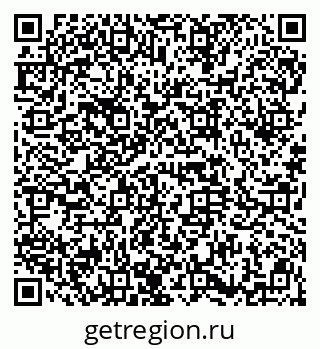 79914660500