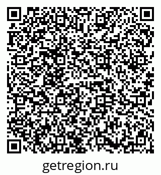 79914660512