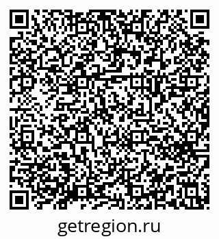 79914660520