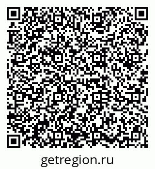 79914660538