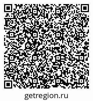 79914660544