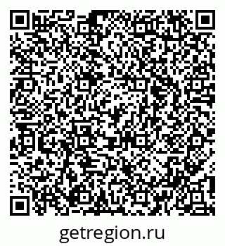 79914660545