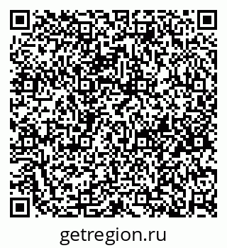 79914660600