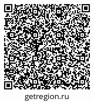 79914660602
