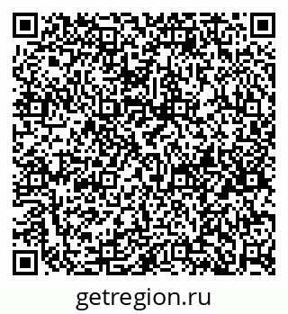 79914660616