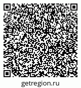 79914660630