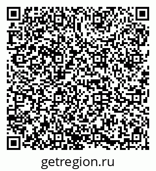 79914660643