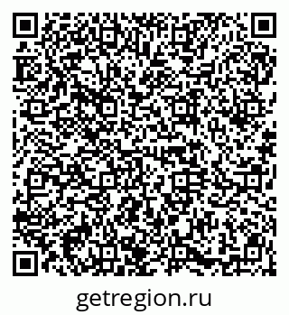 79914660644