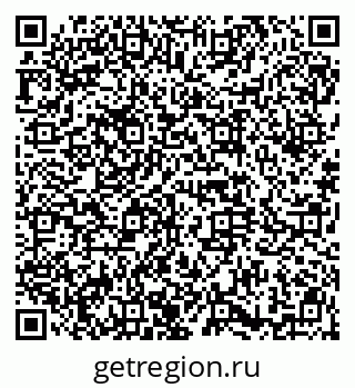 79914660649