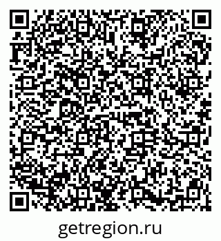 79914660650