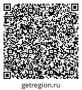 79914660673
