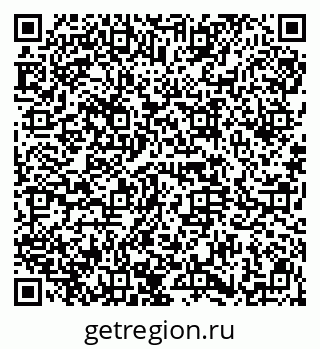 79914660684