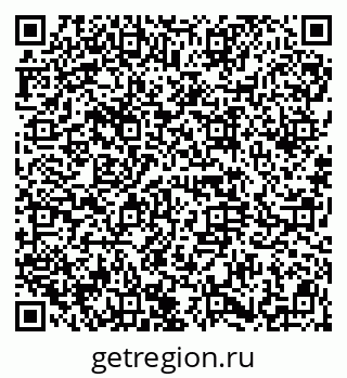 79914660690