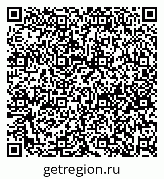 79914660718