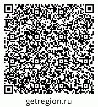 79914660740