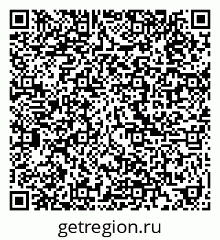 79914660741