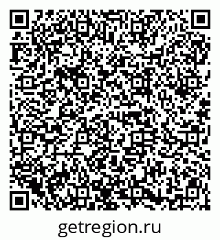 79914660743