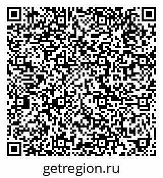 79914660746