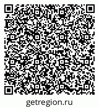 79914660748