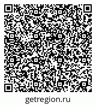79914660754