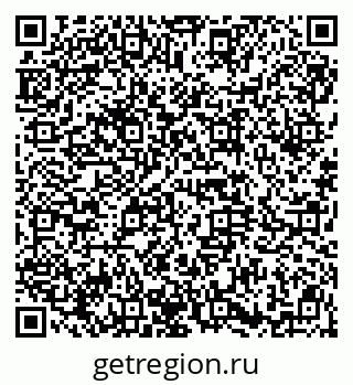 79914660762