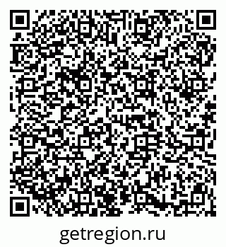 79914660848