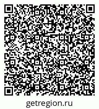 79914660864