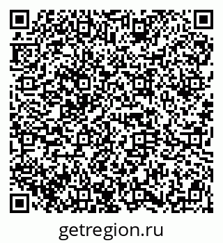 79914660890