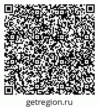 79914660932