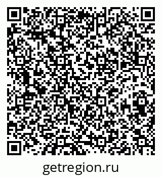 79914660945