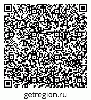 79914660981