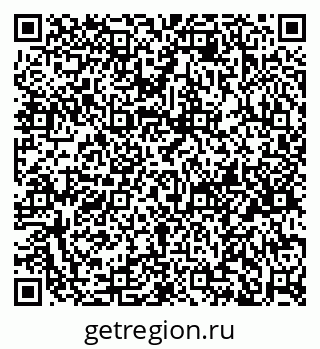79914660992
