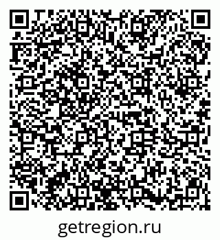 79914661004