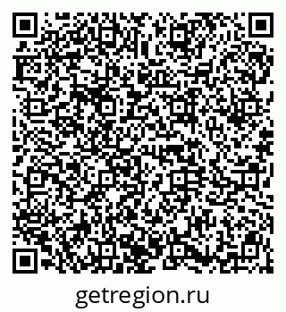 79914661008
