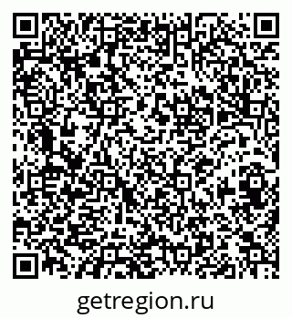 79914661025